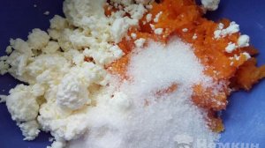 Тыквенное печенье с творогом