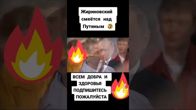 Как вы бы объяснили маленькому ребёнку кто такой президента?