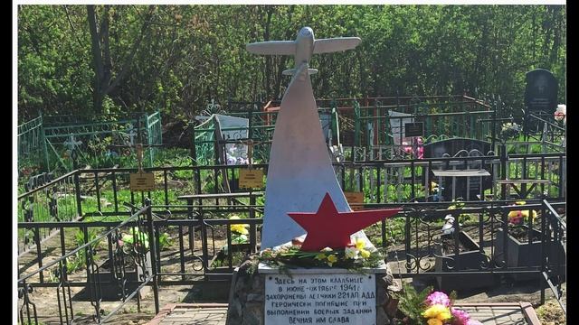 Герои Победы в  сердцах поколений