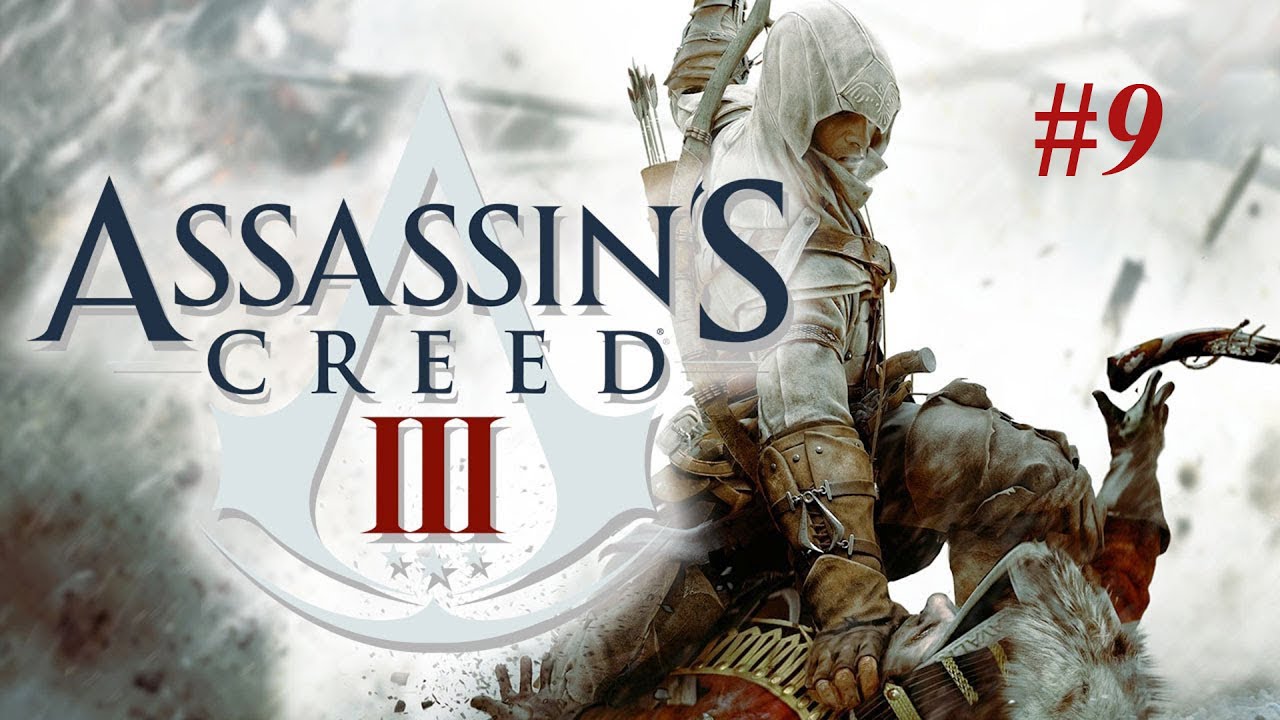 Assassin's Creed III #9 - Побег из тюрьмы