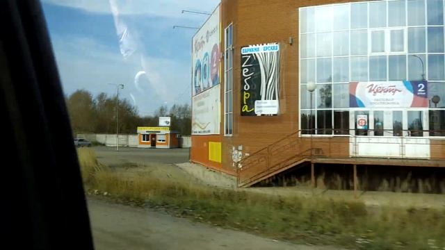 Поездка домой с Ижевска в село Селты  (Ижевск - Селты)