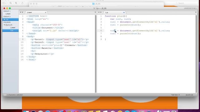 Калькулятор на JavaScript. JS для начинающих