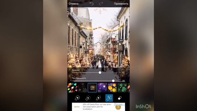 Как добавить снег и гирлянду на фото в PicsArt за 2 минуты) смотреть онлайн