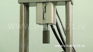 Пресс электрогидравлический ПЭгМ 5 40