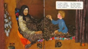 Детство. Иван Суриков. Читает Маргарита Ушакова. 9 лет.