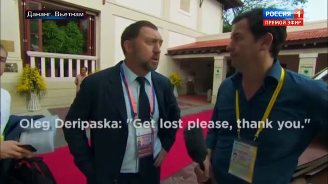 Get lost, please! Thank you! | Исчезни, пожалуйста. Спасибо!