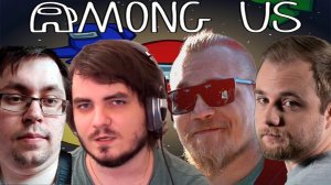 МЭДДИСОН, КЕЙК, ФАКЕР, БЬЁРН И ДРУГИЕ ИГРАЮТ В AMONG US 09.10.20 | ЧАСТЬ 2