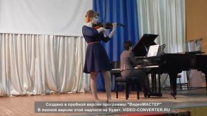 О. Ридинг "Танец стрекозы"