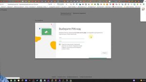 Chrome Remote Desktop[Удалённый рабочий стол Google Chrome] - Как установить и управлять ПК удалённ