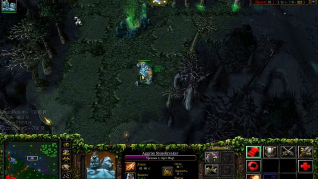 DotA 6.83s iCCup смотреть онлайн