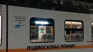 Эп2д - 0127 "Подольские Курсанты" | D2 Серпухов - Царицыно