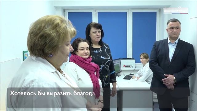 Филиал Голицынской поликлиники в Городке-17