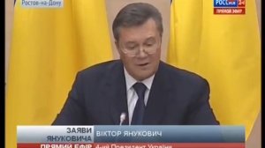 Новости,новости Украины,сегодня,1 03 2014 обращение Янукович