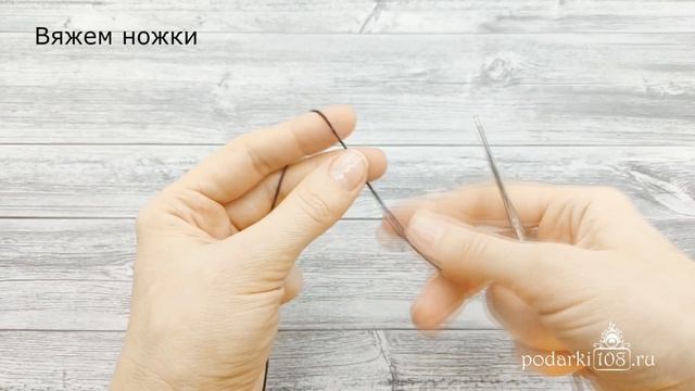 Символ 2021. Вязаная Коровка крючком. Мастер класс, часть 1. Вязаный Бычок крючком. Авторский МК.