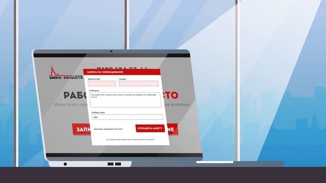 Работа с ежедневными выплатами