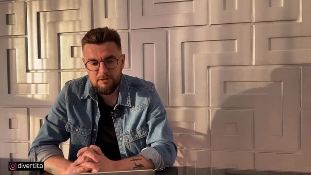Приглашение на второе свидание.