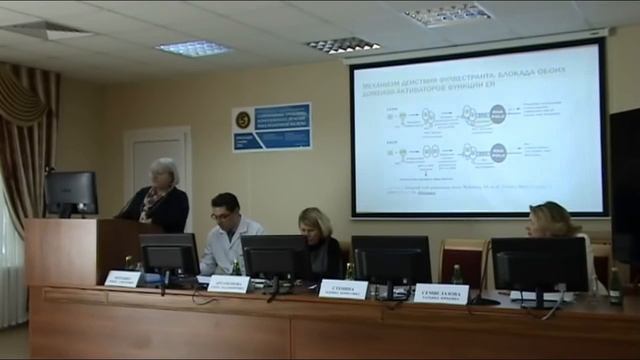 Первая линия гормонотерапии больных метастатическим раком молочной железы в постменопаузе смотреть онлайн