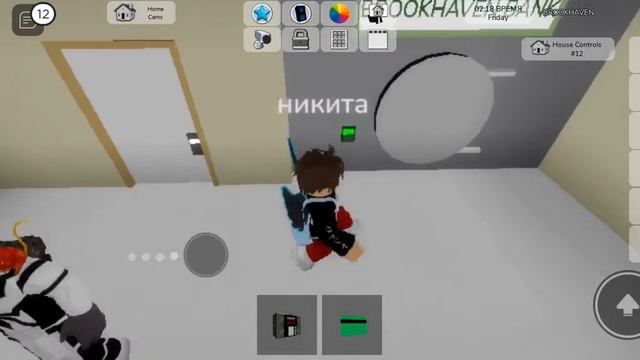 1 декабря 2023 г. смотреть онлайн