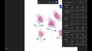 Как сделать свою панель инструментов в программе infinite painter