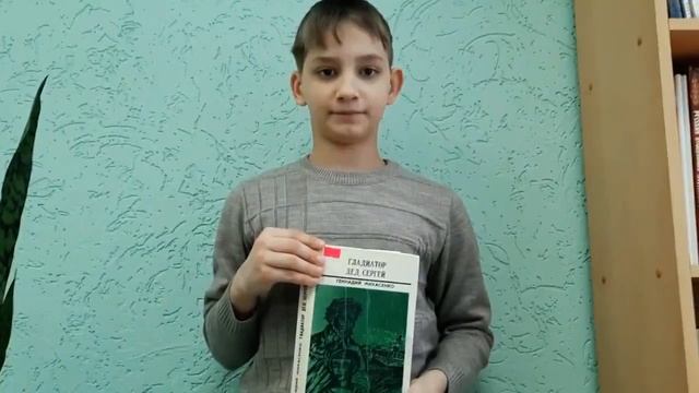 "Неугомонные читают Михасенко" смотреть онлайн