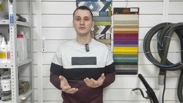 Курс по химчистке мягкой мебели (обучение) смотреть онлайн