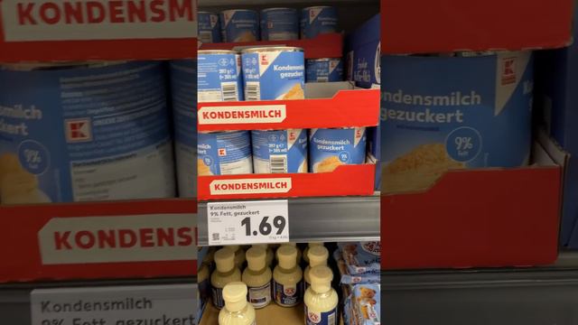 Сгущенка в немецких магазинах смотреть онлайн