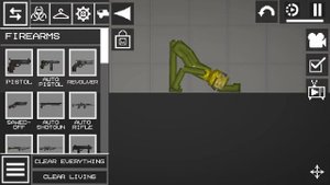 Бархатные тяги 2