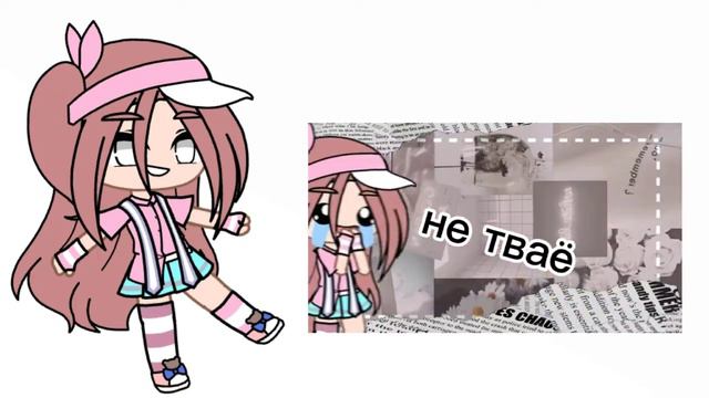 адопт ос смотреть онлайн