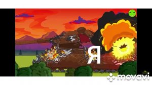 (мут геранд 11 номер)