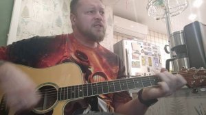 Песня взрослого человека. Разные люди. cover.