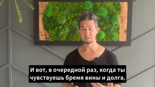 Как построить гармоничные отношения с близкими