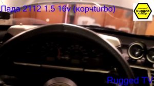 Приборы установка Defi EGT+Defi BOOST Лада 2112 1.5 16v (корчturbo)