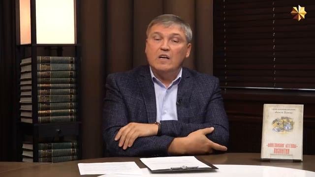 Загадки и тайны Византии. Византийское многоцарствие - Алексей Величко