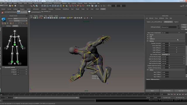 011 Ознакомление с HIK системой в Maya (Interactive animation cource)