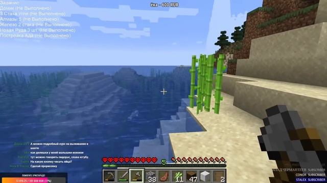 НОВЫЙ MINECRFAT 1.16.1  НОВЫЙ АД  НЕЛЕПЫЕ СМЕРТИ В МАЙНКРАФТ ХАРДКОР!