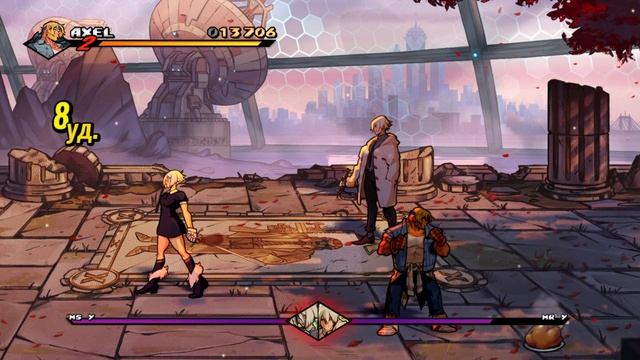 Прохождение Streets of Rage 4 с русскими субтитрами без комментариев 
Часть 3