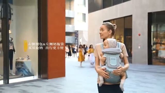 Эргономичный рюкзак кенгуру для младенцев, детская переноска хипсит, сумка спереди, слинг