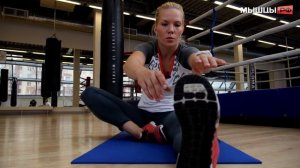 Тренировка для людей с проблемами со спиной и позвоночником от Ольги Портновой