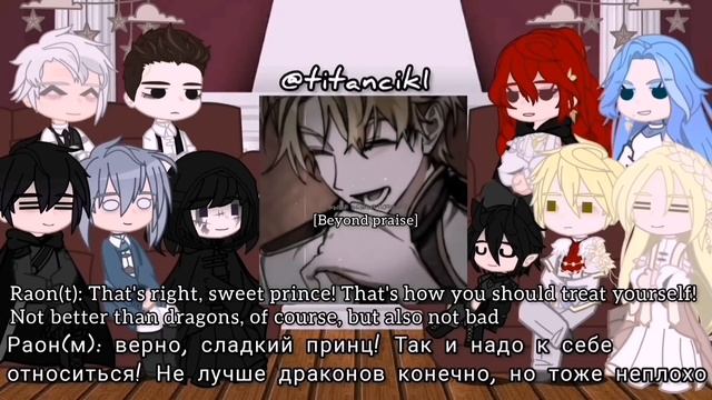 ~React to {TCF/TOTCF/ЯСГУ} Fan fiction AU: [Before it's too late]~ (РУС/ENG)~[all parts]~ смотреть онлайн