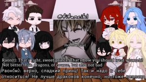 ~React to {TCF/TOTCF/ЯСГУ} Fan fiction AU: [Before it's too late]~ (РУС/ENG)~[all parts]~