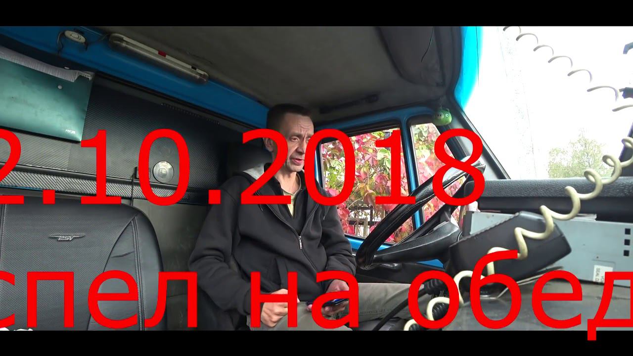 Питер Брянск 3 серия ( 2018) смотреть онлайн