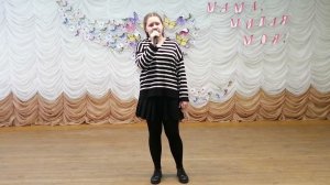 Коротких Александра 13 лет