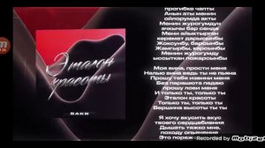 Bakr-Эталон красоты