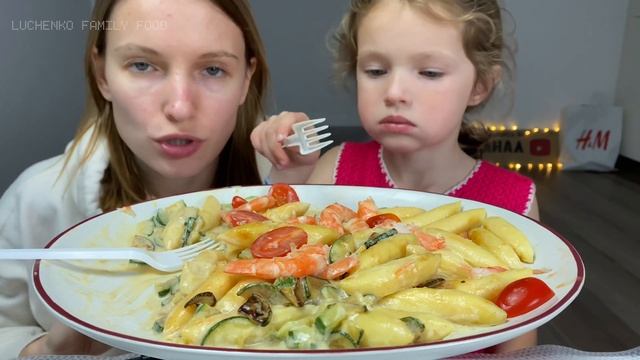 МУКБАНГ ПАСТА С КРЕВЕТКАМИ  ВИДЕО С ПРИВЕТОМ  mukbang