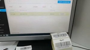 Возвратные / сортировочная коробка NPOS / как открыть ПВЗ Wildberries