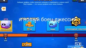 ОТКРЫВАЕМ СУНДУКИ ПОД ПЕСНЮ ХОЛДИК ЛЮБИТ СУНДУКИ