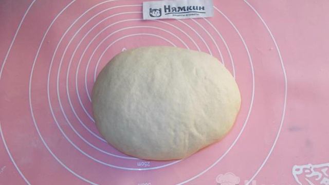 Пышные булочки на молоке со штрейзелем