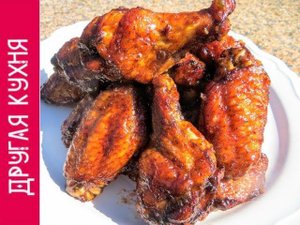 СКАЗОЧНО ВКУСНЫЕ КУРИНЫЕ КРЫЛЫШКИ! ВСЕГДА СОЧНЫЕ!