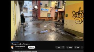 08.11.2022 Дон Симон снова зафейлил челлендж с "Охотой"