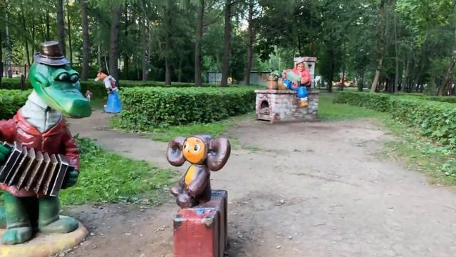 Сказочный парк. Центральный парк г.Королёв.